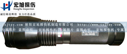 UL-365型手持式高強度紫外燈